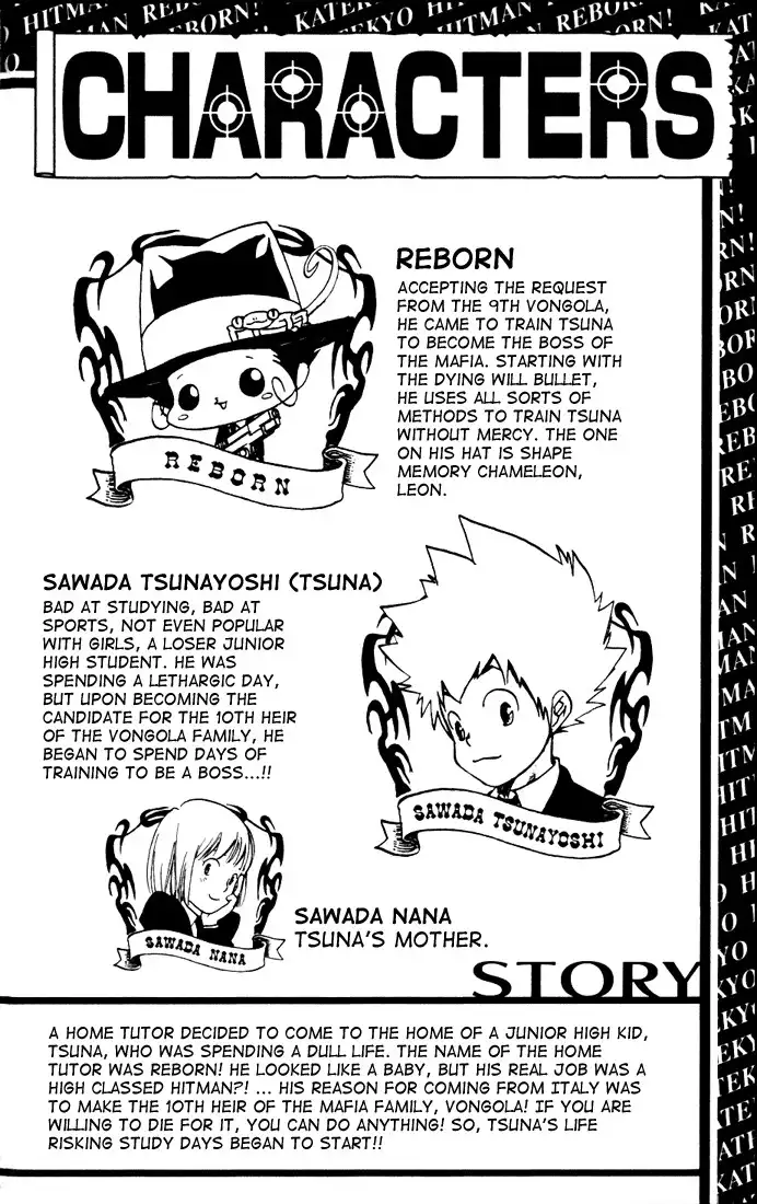 Katekyo Hitman Reborn! Chapter 8 4